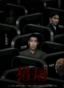 98在线传媒麻豆观看